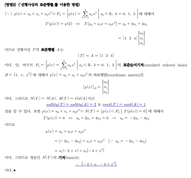 __20230329101805.png