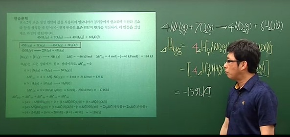 eject801_tecmqna_20210203092135.png