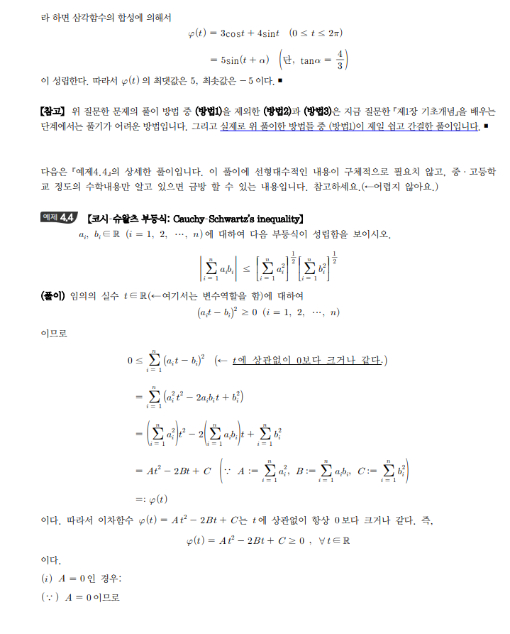 kny0309__20220418164231.png