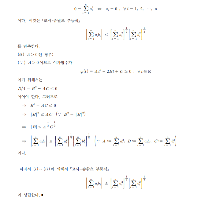 kny0309__20220418164238.png