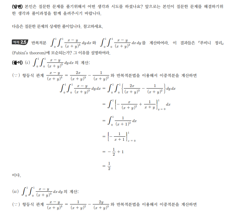 kny0309__20220418164407.png