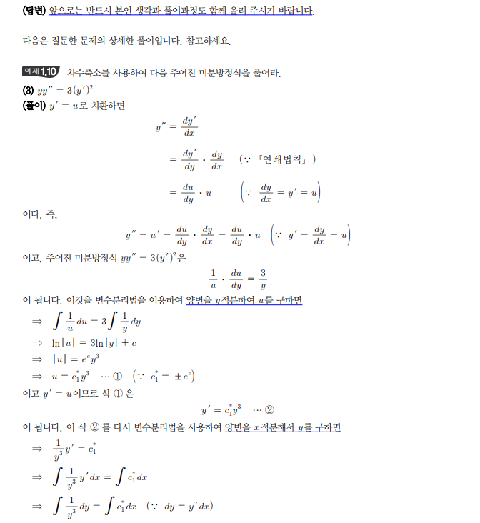 kny0309__20220427103824.png