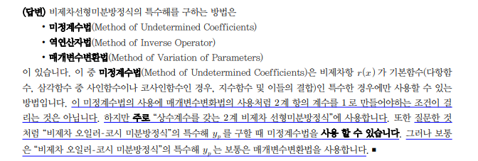 kny0309__20220427103849.png