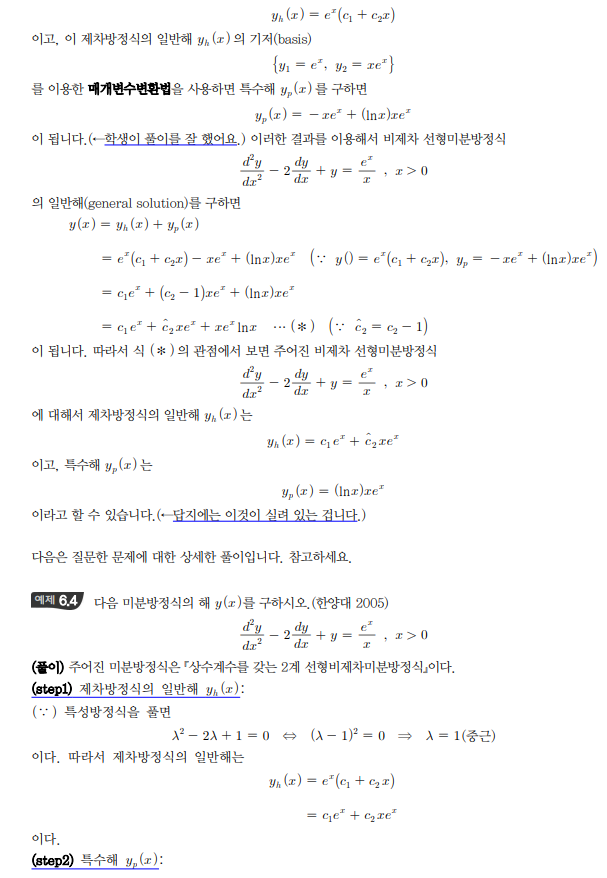 kny0309__20220503114928.png