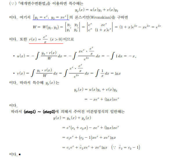 kny0309__20220503114935.png