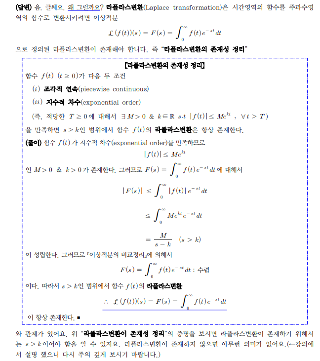 kny0309__20220513151430.png