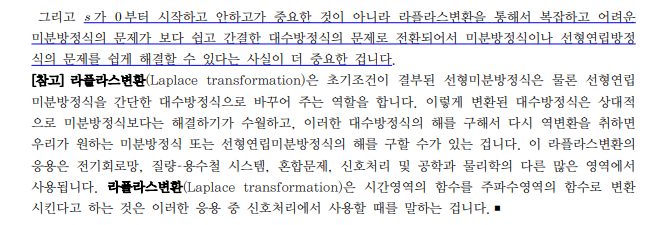 kny0309__20220513151434.png