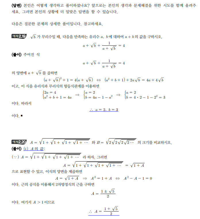kny0309__20220623105357.png