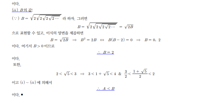 kny0309__20220623105403.png