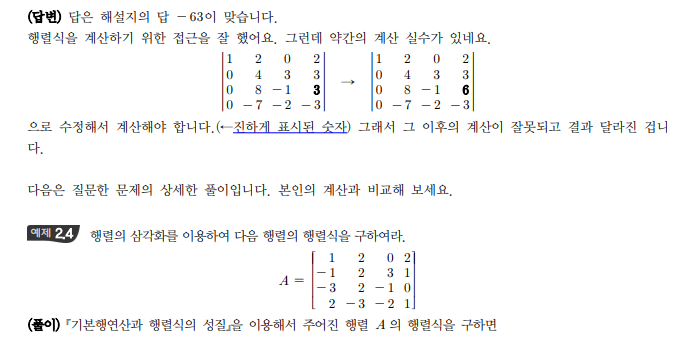 kny0309__20220705132925.png