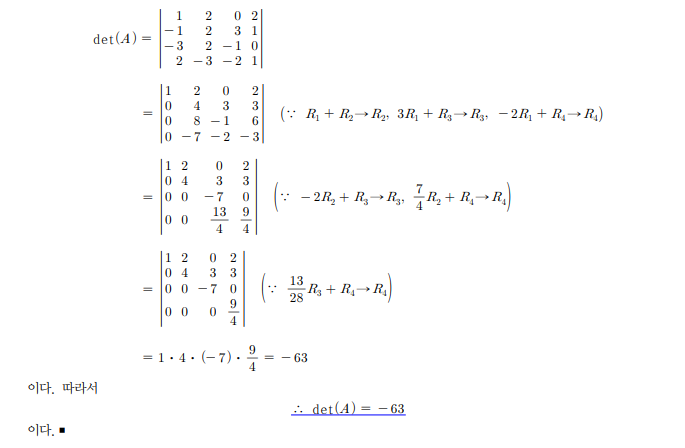 kny0309__20220705132934.png