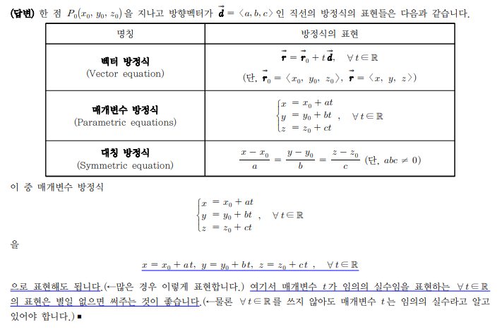 kny0309__20220721105811.png