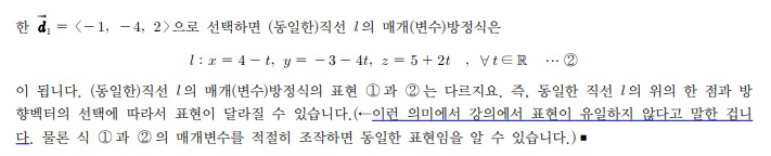 kny0309__20220721105837.png