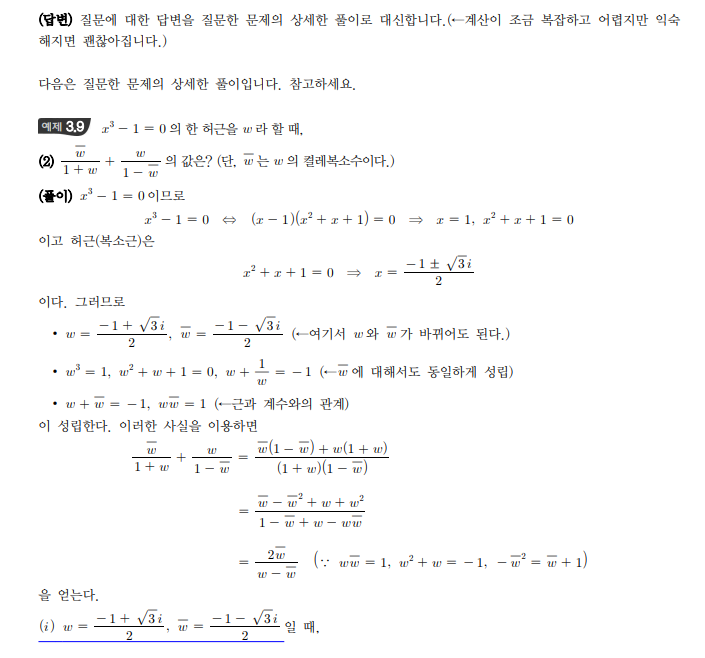 kny0309__20221025171149.png