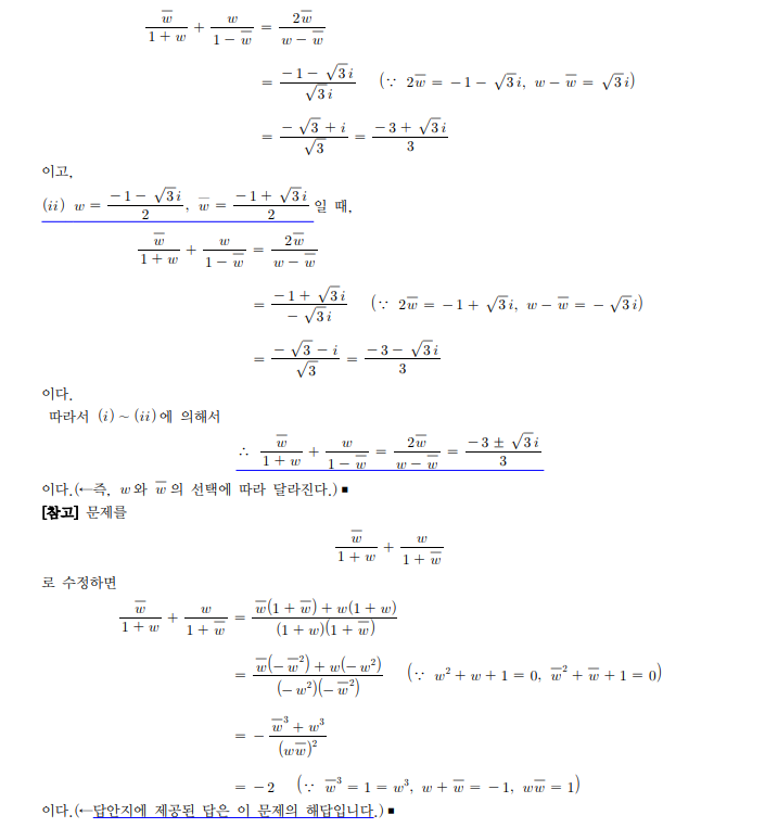 kny0309__20221025171153.png