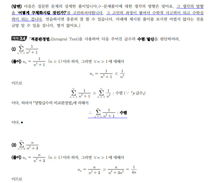 kny0309__20221025171232.png