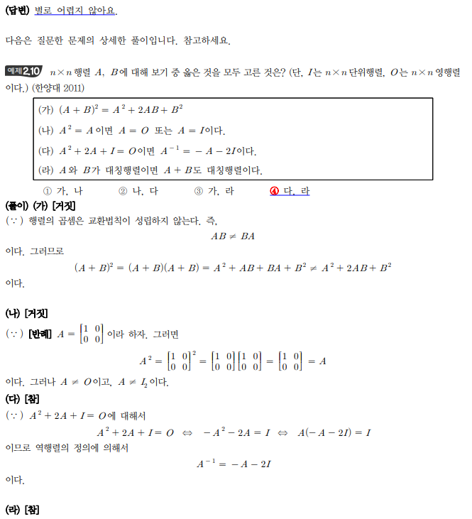 kny0309__20230201105506.png