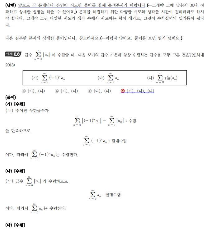 kny0309__20230203134738.png