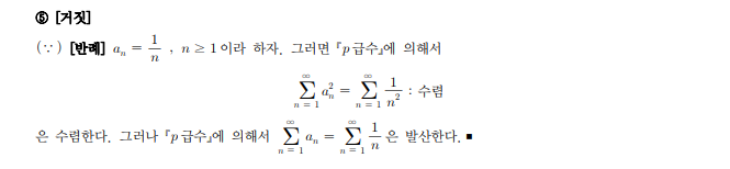 kny0309__20230203134753.png