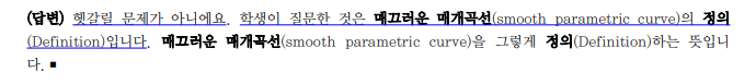 kny0309__20230203134826.png