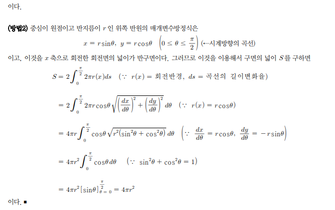 kny0309__20230203134949.png
