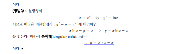 kny0309__20230302122623.png