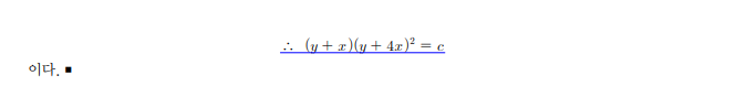 kny0309__20230308140133.png