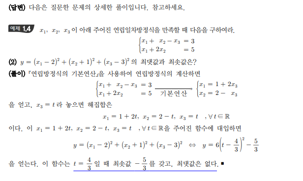 kny0309__20230310112520.png