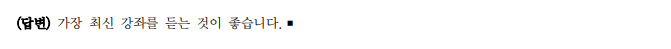 kny0309__20230315104052.png
