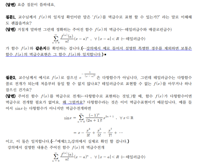 kny0309__20230315104214.png