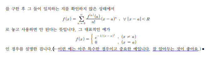 kny0309__20230315104218.png