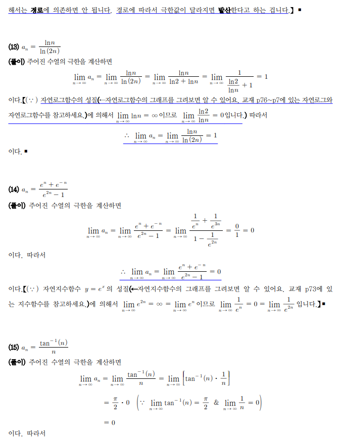 kny0309__20230406113303.png