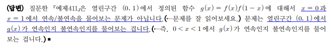 kny0309__20230406113430.png