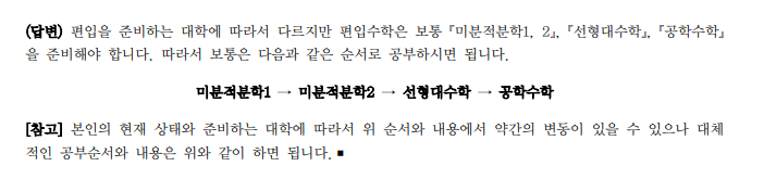 kny0309_tecmqna_20230227103644.png