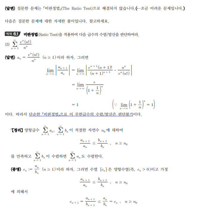 kny0309_tecmqna_20230227103955.png