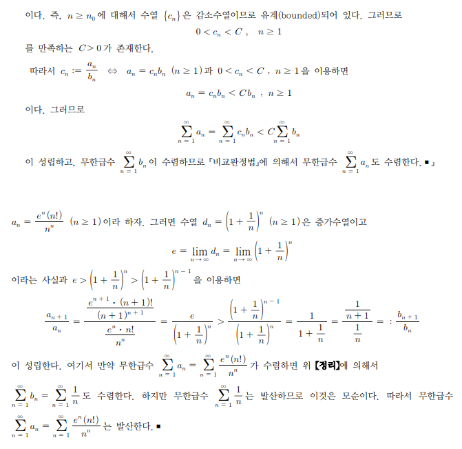 kny0309_tecmqna_20230227104000.png