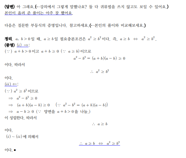 kny0309_tecmqna_20230227104056.png