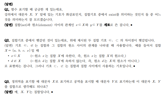 kny0309_tecmqna_20230302120052.png