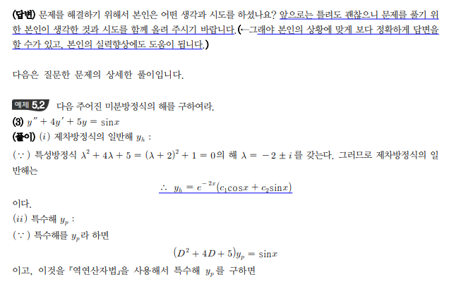 kny0309_tecmqna_20230302121544.png