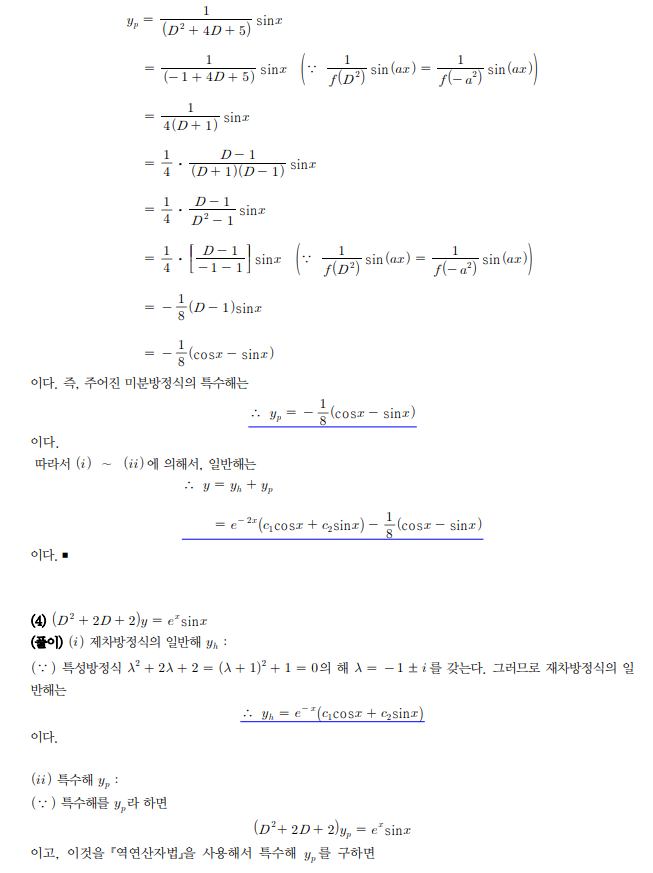 kny0309_tecmqna_20230302121550.png