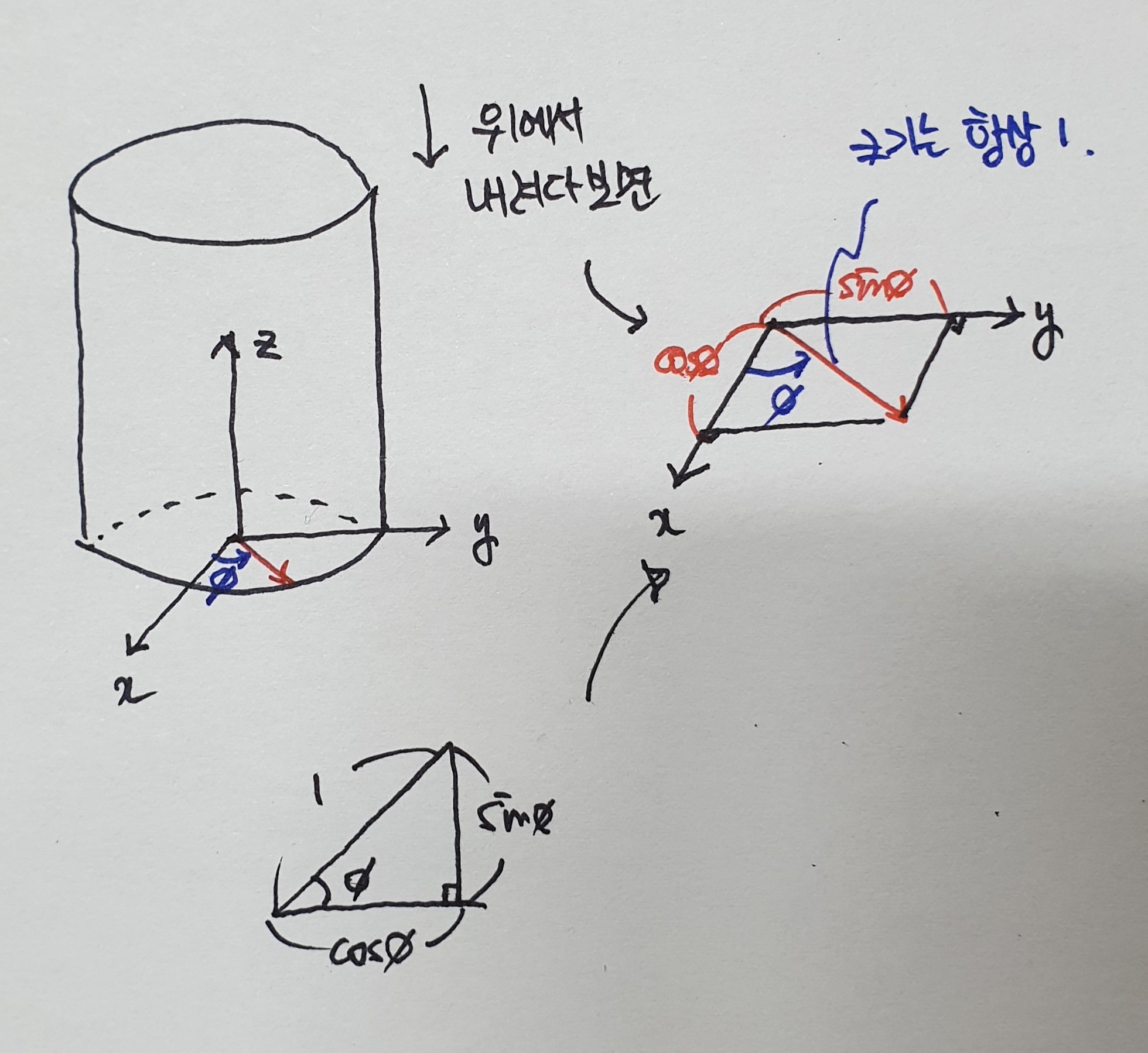 subakk__20191122132437.jpg