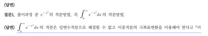 yeajin0712__20240814091429.png