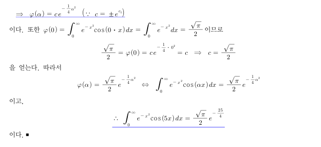yeajin0712__20240814091444.png