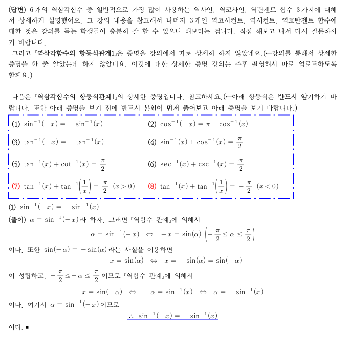 yeajin0712__20240814091843.png