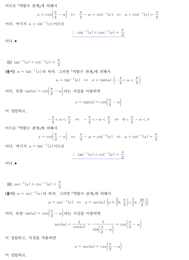yeajin0712__20240814091917.png