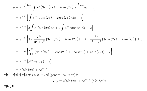 yeajin0712__20241105121945.png