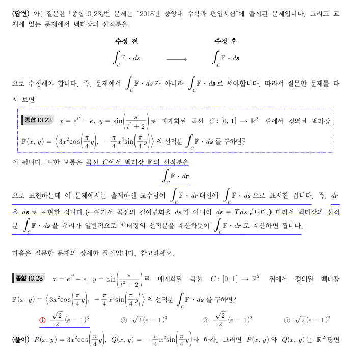 yeajin0712__20241105122314.png