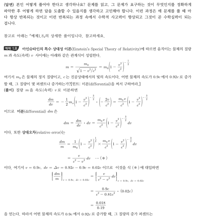 yeajin0712__20241105134632.png