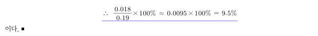 yeajin0712__20241105134645.png