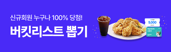 subBnM_260701_join.png